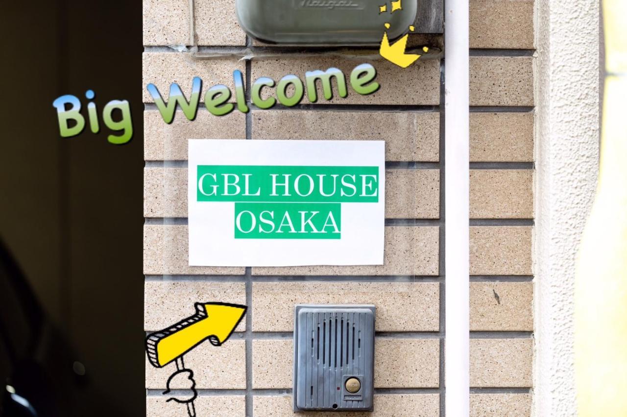 駐車場付き!近徒歩2分!難波,道頓堀エリアまで1駅!usjまで15分!観光好立地の戸建! Ōsaka